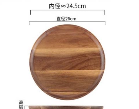 Khay gỗ décor hình tròn - PG34