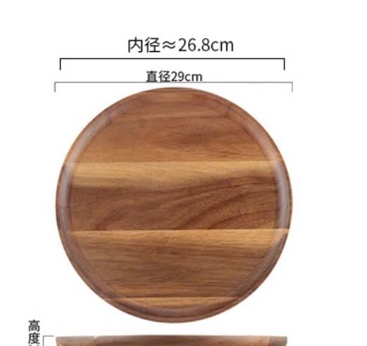 Khay gỗ décor hình tròn - PG34