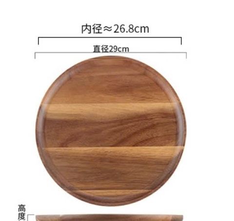 Khay gỗ décor hình tròn - PG34