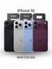  iPhone 18 Pro Max 