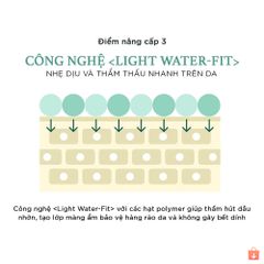 Kem dưỡng ẩm cấp nước & làm dịu da I'm From Vitamin Tree Water-gel Advanced 75g