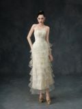  Tulle Gold Dress - Gold 
