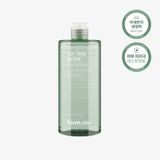  Bộ nước tẩy trang dịu nhẹ chiết xuất Tràm trà FarmStay Tea Tree Biome Calming Cleansing Water Set 