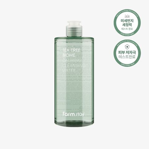  Bộ nước tẩy trang dịu nhẹ chiết xuất Tràm trà FarmStay Tea Tree Biome Calming Cleansing Water Set 