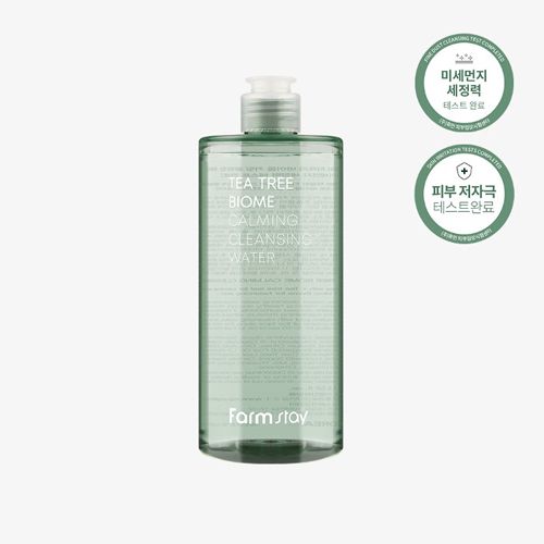  Bộ nước tẩy trang dịu nhẹ chiết xuất Tràm trà FarmStay Tea Tree Biome Calming Cleansing Water Set 