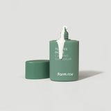  Serum chống nắng cho da nhạy cảm Tràm Trà Farmstay Tea Tree Biome Calming Sun Serum 