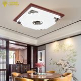  Đèn ốp trần gỗ 