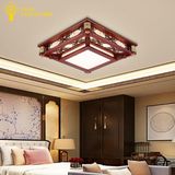  Đèn ốp trần gỗ 