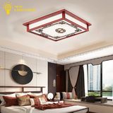  Đèn ốp trần gỗ 