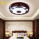  Đèn ốp trần gỗ 