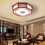  Đèn ốp trần gỗ 