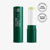  Sáp Dưỡng Da Đa Năng Farmstay Cica Farm Calming Multi Balm 10g-Farmstay Cica Farm Calming Multi Balm 10g 