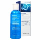  FarmStay Collagen Water Full Moist Toner-Nước Hoa Hồng Săn Chắc Da Và Chống Lão Hóa 