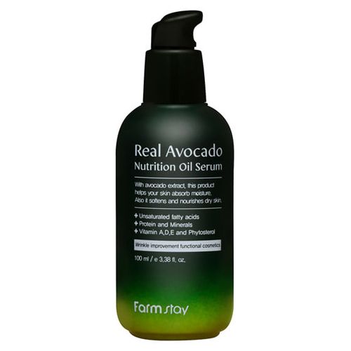  Farmstay Real Avocado Nutrition Oil Serum 