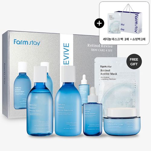  FarmStay Retinol Revive Skin Care 4 Set 