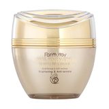  Farmstay Snail Revitalizing Moisture Cream 