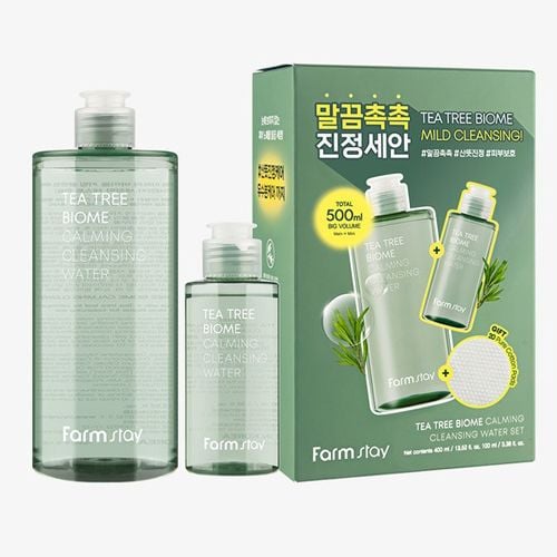  Bộ nước tẩy trang dịu nhẹ chiết xuất Tràm trà FarmStay Tea Tree Biome Calming Cleansing Water Set 