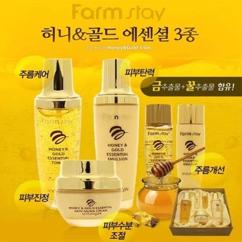  Bộ quà tặng mỹ phẩm chăm sóc da Vàng 24k Farmstay Honey & Gold Essential Skin Care Set 