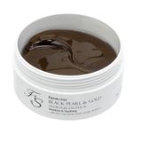  Miếng dán mắt làm mịn và dưỡng ẩm Vàng 24k Farmstay Black Pearl&Gold Hydrogel Eye Patch 