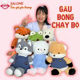  Gấu bông chạy bộ sói, cáo, cừu, ếch, chó ôm ngủ cho bé 