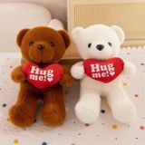  Gấu bông mini nhí 