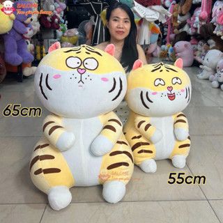  Gấu bông hổ mặt ngáo 