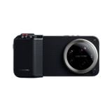  Bộ Kit Camera điện thoại Xiaomi 17 Ultra 