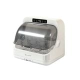  Máy sấy tiệt trùng UV Lumias LUD-08 