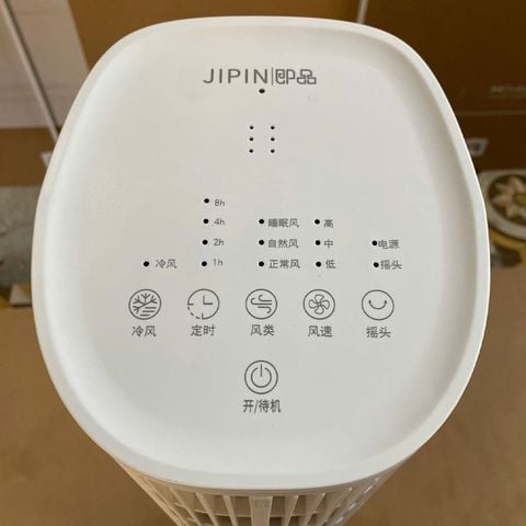  Quạt tháp tạo ẩm Xiaomi Jipin JP-SLTS-05 