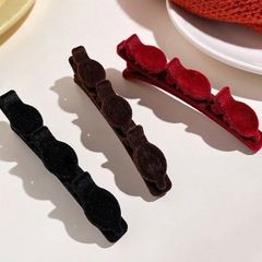 (Quà Tặng Sinh Nhật SHeGAN Ngẫu Nhiên ) Một Kẹp Tóc Phồng Mái Thưa Cao Cấp - Bí Quyết Tóc Bồng Bềnh Cho Các Nàng (QUÀ TẶNG KHÔNG BÁN)