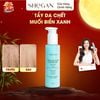  Tẩy da chết muối biển xanh SHeGAN (140ml) 
