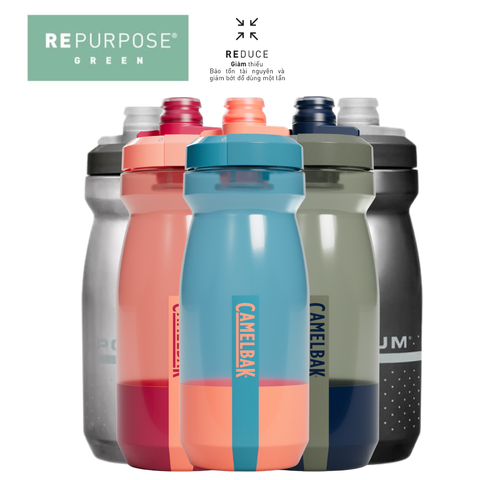  Bình Xe Đạp 620ml | Podium Bike Bottle 