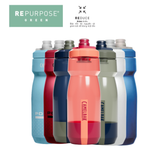  Bình Xe Đạp 710ml | Podium Bike Bottle 