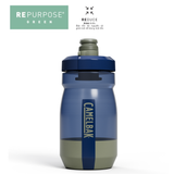  Bình Xe Đạp 450ml | Podium Bike Bottle 