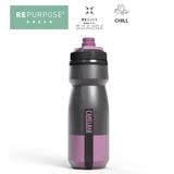  Bình Giữ Lạnh 2 lớp 620ml | Podium Chill Outdoor Bike Bottle, Isulated 