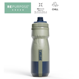  Bình Giữ Lạnh 2 lớp 620ml | Podium Chill Outdoor Bike Bottle, Isulated 