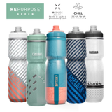  Bình Giữ Lạnh 2 lớp 710ml | Podium Chill Bike Bottle, Isulated 