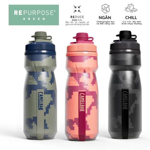  Bình Xe Đạp 620ml | Podium Dirt Series Bike Bottle 