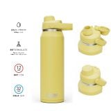  Bình Giữ nhiệt quai xách | Thrive Chug SST 950ml 