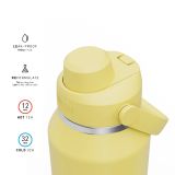  Bình Giữ nhiệt quai xách | Thrive Chug SST 740ml 