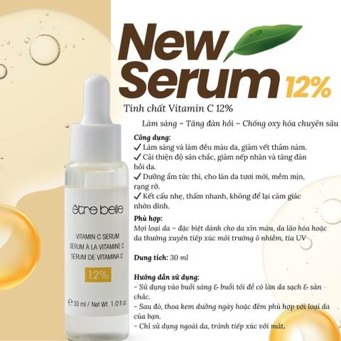  SERUM Vitamin C 12% ÊTRE BELLE 