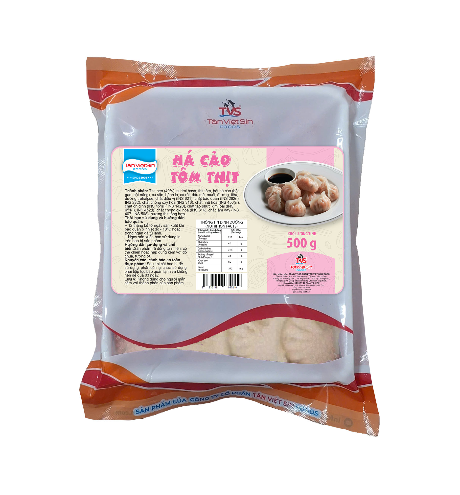  Há Cảo Tôm Thịt 