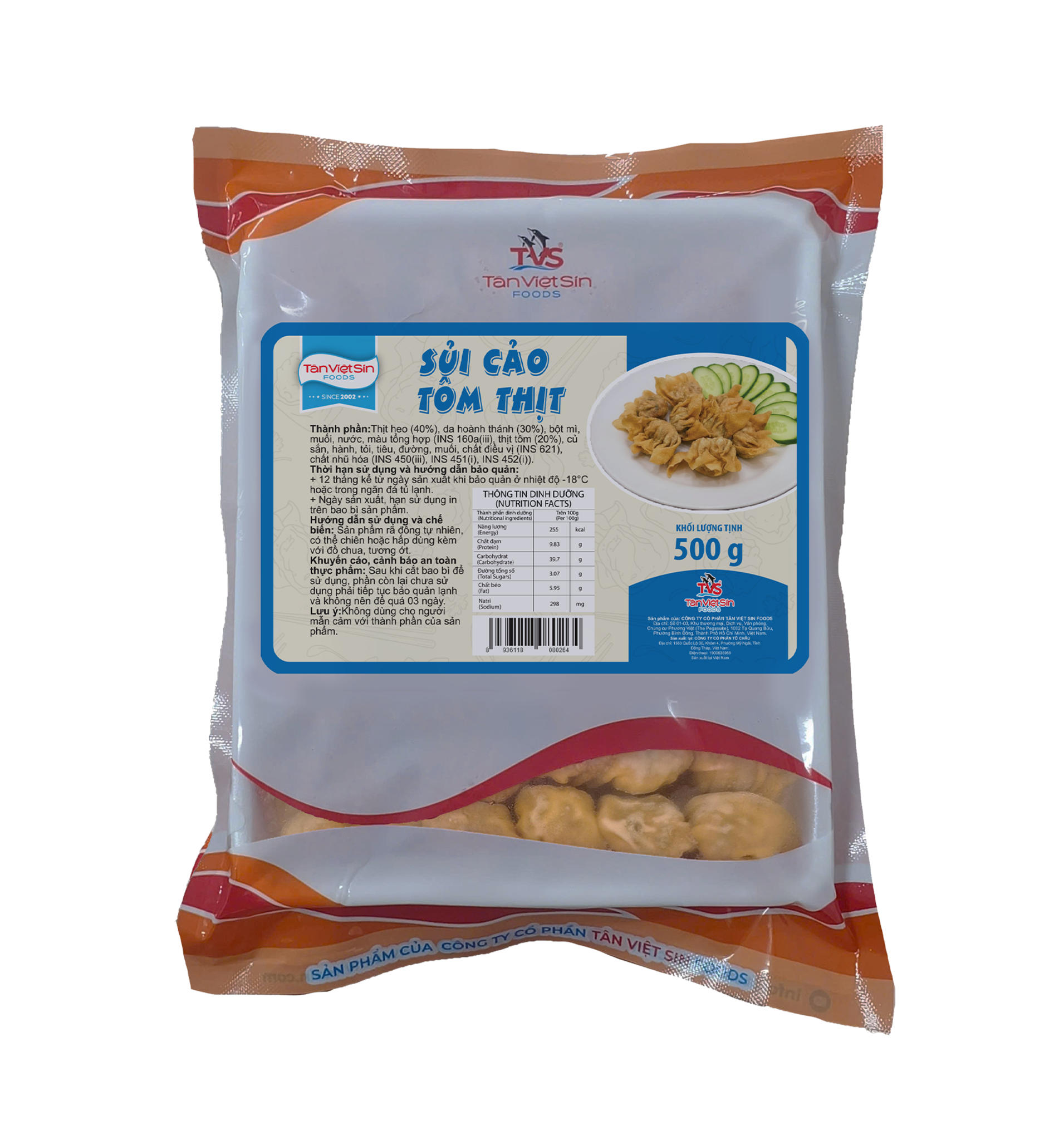  Sủi Cảo Tôm Thịt 