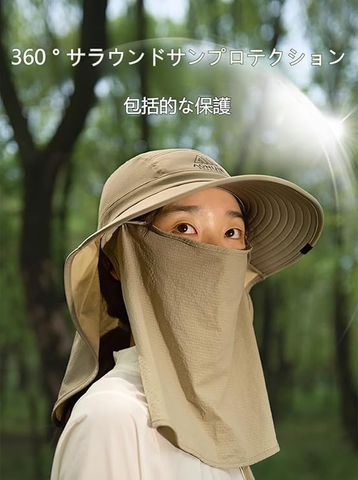  Mũ Rộng Vành Che Gáy Dã Ngoại Aonijie, Chống Nắng, Thoáng Khí - Xám 