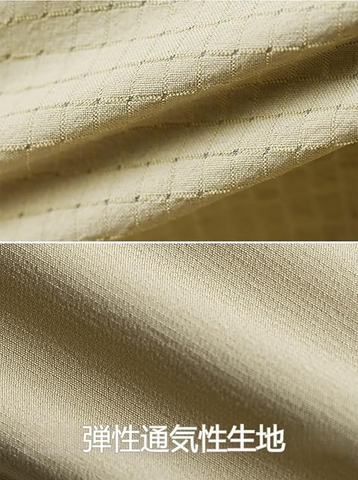  Mũ Rộng Vành Che Gáy Dã Ngoại Aonijie, Chống Nắng, Thoáng Khí – Khaki 