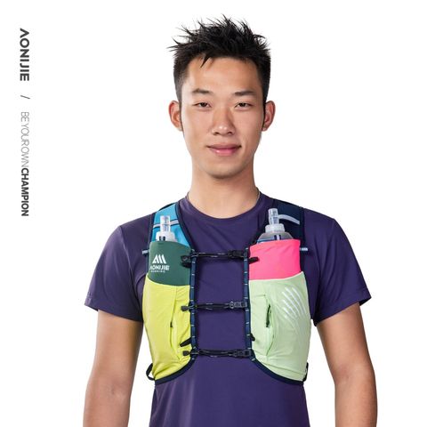  Vest Nước Chạy Bộ Aonijie C9116 Trail Running 10L - Đa Sắc 