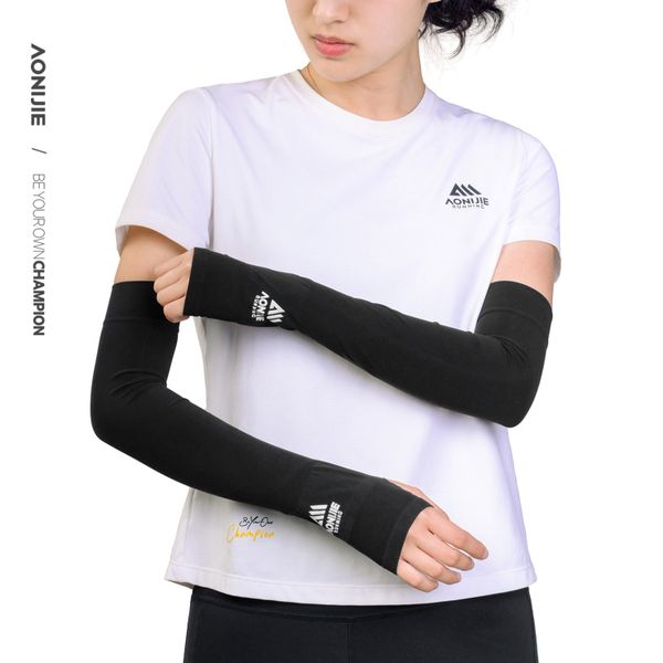 Băng Ống Tay Chống Nắng Aonijie E4445 - Đen 