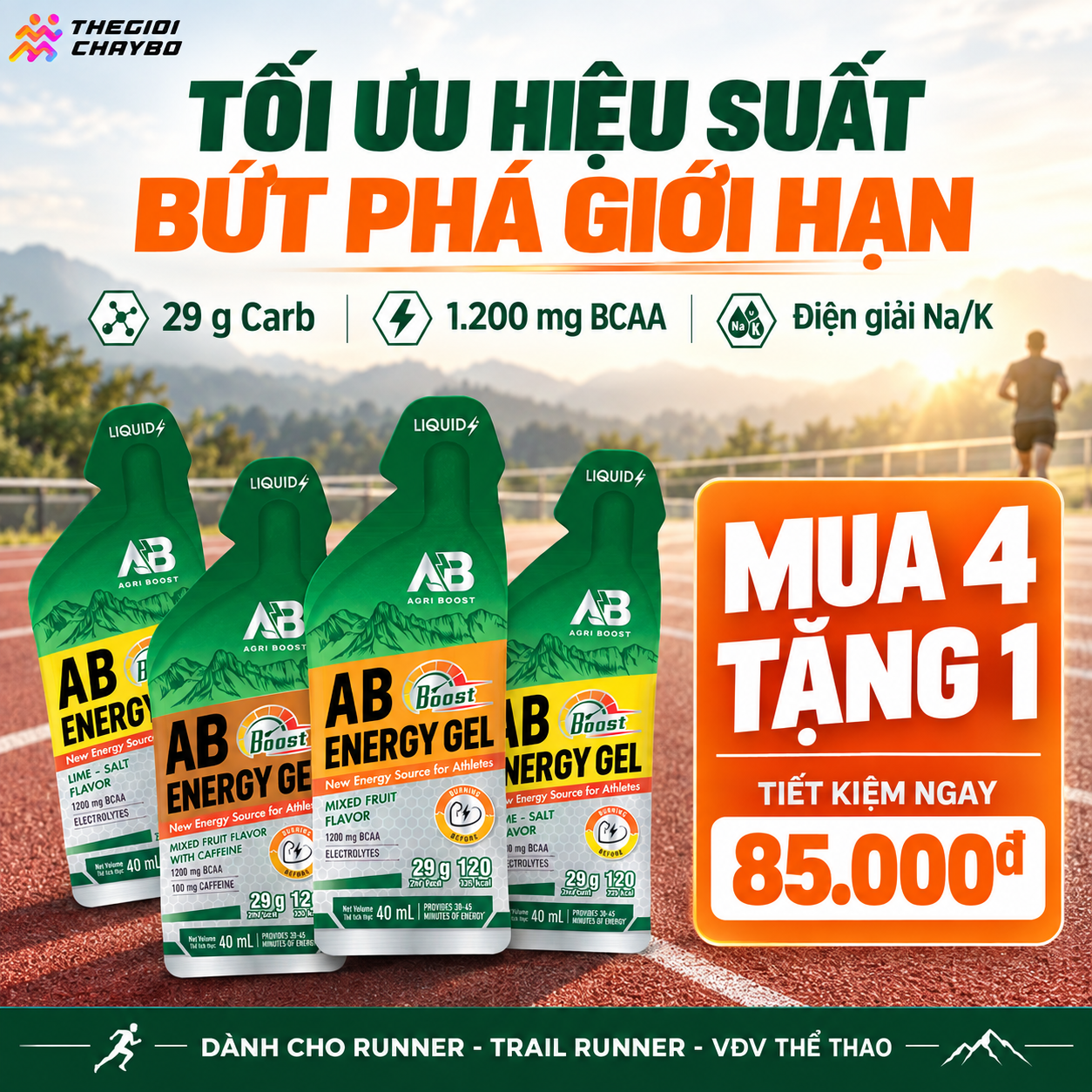  Gel Năng Lượng AB Boost - Vị Trái Cây Hỗn Hợp Có Caffeine 
