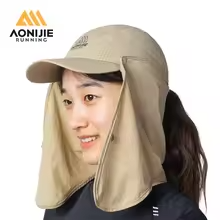  Nón Chống Nắng Unisex Aonijie E4626 Kèm Khăn Che Cổ Tháo Rời - Khaki 
