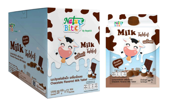  Kẹo Sữa Bò Royal-D Natural Bite -  Vị Socola (HÀNG TẶNG) 